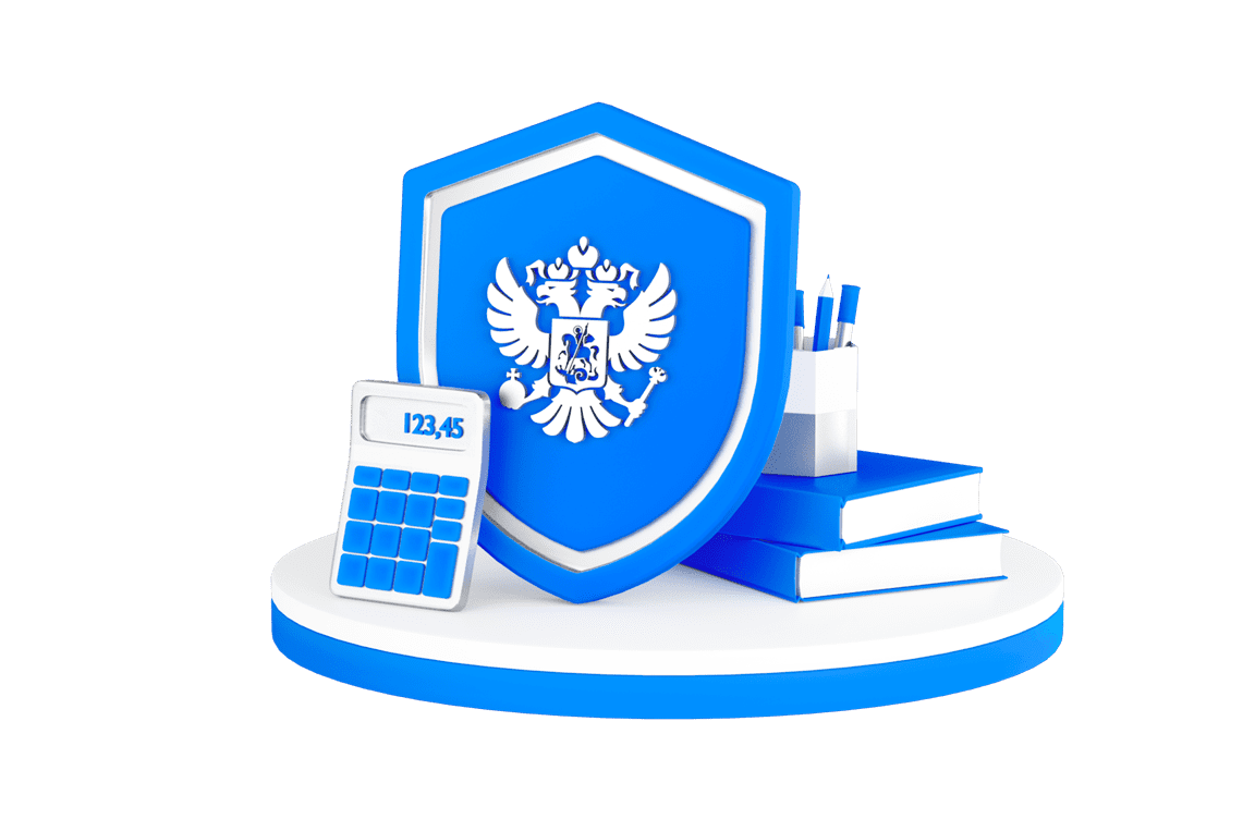 Гарантия под возмещение НДС