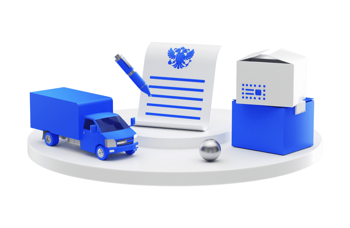 Банковская таможенная гарантия