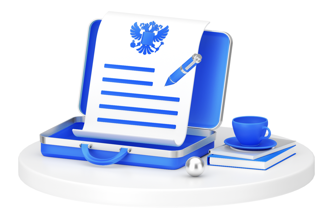 Кредит исполнителям госконтрактов