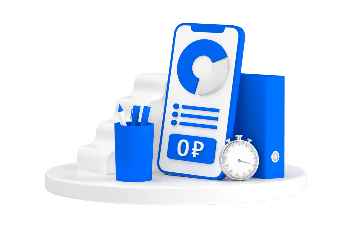 регистрация бизнеса онлайн