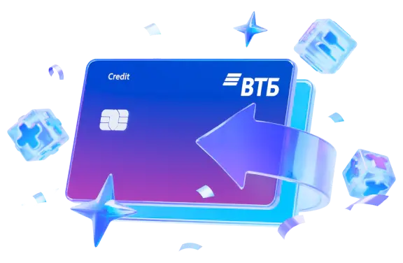 Кредитная карта с 18 лет