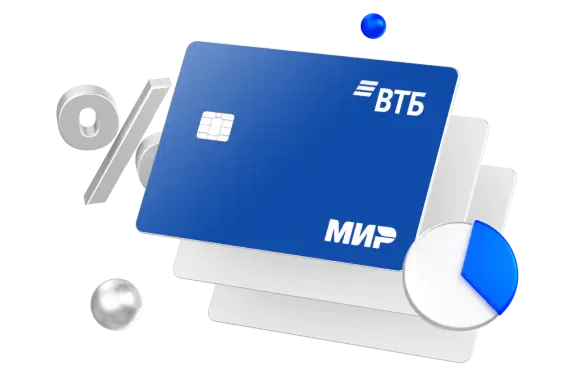 дебетовая карта с большим лимитом снятия наличных