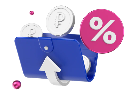 Накопительный счет Привилегия