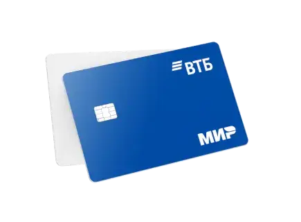 Зарплатные карты ВТБ