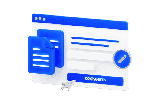 Как участвовать в тендерах