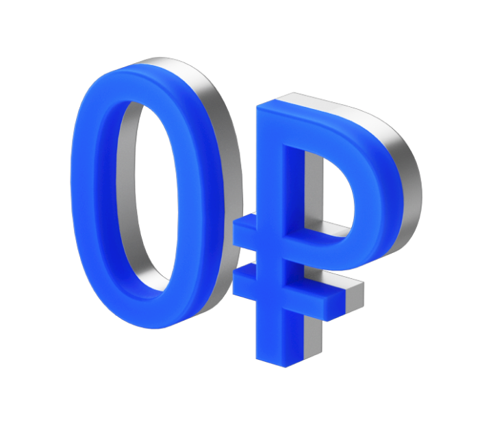 Расчетно-кассовое обслуживание