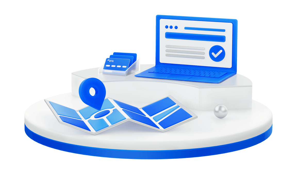 Открыть счет в Барнауле