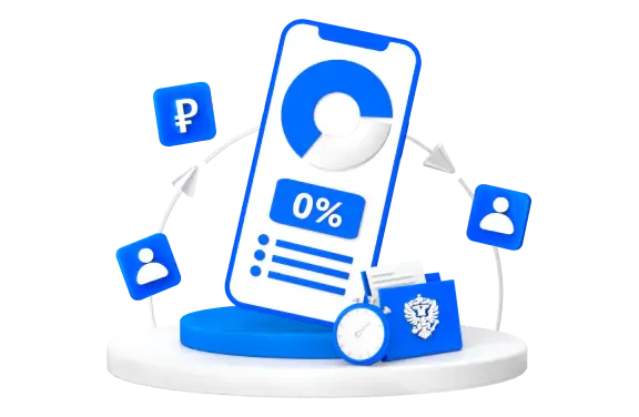 ВТБ для самозанятых