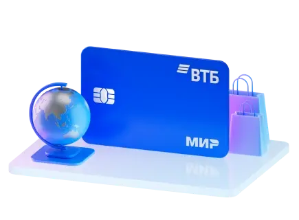 Дебетовая карта для жизни ВТБ