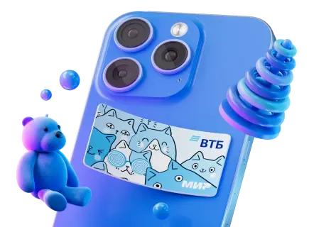 Детский платежный стикер ВТБ