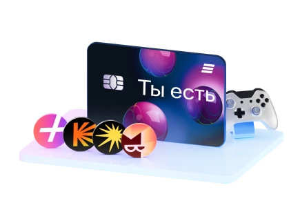 Дебетовая детская карта ВТБ