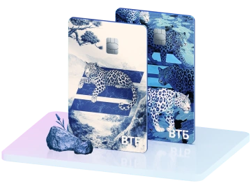 Дебетовая карта для жизни ВТБ