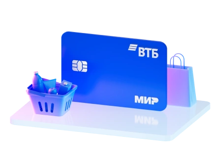 Дебетовая карта для жизни ВТБ