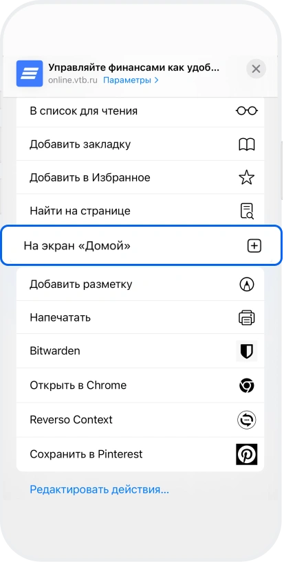 Изображение